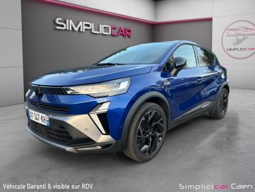 Renault captur mild hybrid 160 edc esprit alpine - garantie 12 mois occasion simplicicar caen  simplicicar simplicibike france