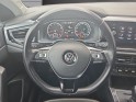 Volkswagen polo 1.0 tsi 115 ss dsg7 carat occasion simplicicar velay simplicicar simplicibike france