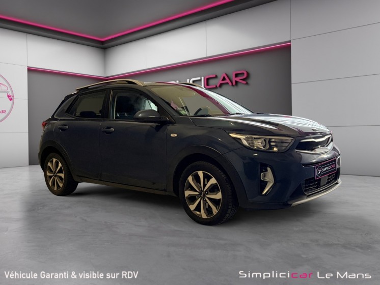 Kia stonic 1.0 t-gdi 100 ch mhev ibvm6 active garantie 24 mois occasion simplicicar le mans simplicicar simplicibike france Kia stonic 1.0 t-gdi 100 ch mhev ibvm6 active garantie 24 mois occasion simplicicar le mans simplicicar simplicibike france