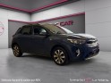 Kia stonic 1.0 t-gdi 100 ch mhev ibvm6 active garantie 24 mois occasion simplicicar le mans simplicicar simplicibike france Kia stonic 1.0 t-gdi 100 ch mhev ibvm6 active garantie 24 mois occasion simplicicar le mans simplicicar simplicibike france