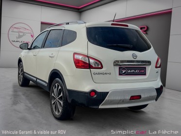 Nissan qashqai2 1.6 130ch connect edition occasion simplicicar la fleche simplicicar simplicibike france