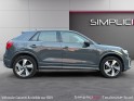 Audi q2 35 tfsi 150 s tronic7 design luxe digital cockpit toit ouvrant sièges chauffants garantie 12 mois occasion... Audi q2 35 tfsi 150 s tronic7 design luxe digital cockpit toit ouvrant sièges chauffants garantie 12 mois occasion...