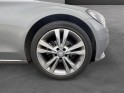 Mercedes classe c break 200 bluetec executive 7g-tronic a  garantie 12 mois occasion simplicicar limoges  simplicicar...
