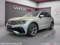 Volkswagen tiguan 1.4 ehybrid 245ch dsg6 r-line - garantie 12 mois occasion simplicicar reims simplicicar simplicibike france Volkswagen tiguan 1.4 ehybrid 245ch dsg6 r-line - garantie 12 mois occasion simplicicar reims simplicicar simplicibike france