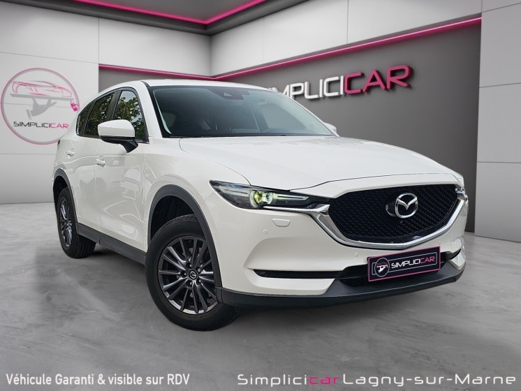 Mazda cx-5 2.2l skyactiv-d 150 ch 4x2 bva6 dynamique - camera 360 - affichage tete haute - gps occasion simplicicar lagny ... Mazda cx-5 2.2l skyactiv-d 150 ch 4x2 bva6 dynamique - camera 360 - affichage tete haute - gps occasion simplicicar lagny ...