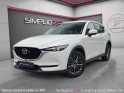Mazda cx-5 2.2l skyactiv-d 150 ch 4x2 bva6 dynamique - camera 360 - affichage tete haute - gps occasion simplicicar lagny ...