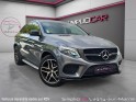 Mercedes gle coupe 350 d 3.0 v6 258 ch 9g-tronic 4matic fascination - toit ouvrant-attelage-suspension pneumatique-sieges......