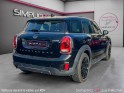 Mini countryman 1.5 136ch oakwood occasion simplicicar la fleche simplicicar simplicibike france