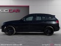 Bmw x3 m f97 3.0 480ch bva8 - garantie 12 mois occasion simplicicar reims simplicicar simplicibike france