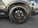 Bmw x3 m f97 3.0 480ch bva8 - garantie 12 mois occasion simplicicar reims simplicicar simplicibike france