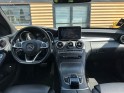 Mercedes classe c break 220d pack amg - occasion simplicicar compiegne simplicicar simplicibike france
