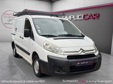 Citroen jumpy fourgon gn tole 1200 l2h1 1.6 hdi - 90 occasion simplicicar livry gargan simplicicar simplicibike france