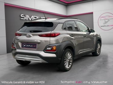 Hyundai kona 1.0 t-gdi 120 edition 1 caméra arr / carplay occasion simplicicar veauche simplicicar simplicibike france