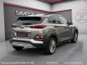 Hyundai kona 1.0 t-gdi 120 edition 1 caméra arr / carplay occasion simplicicar veauche simplicicar simplicibike france Hyundai kona 1.0 t-gdi 120 edition 1 caméra arr / carplay occasion simplicicar veauche simplicicar simplicibike france
