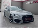 Audi rs4 avant v6 2.9 tfsi 450ch tiptronic 8/carplay/ toit ouvrant---- occasion simplicicar orgeval  simplicicar simplicibike... Audi rs4 avant v6 2.9 tfsi 450ch tiptronic 8/carplay/ toit ouvrant---- occasion simplicicar orgeval  simplicicar simplicibike...