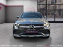 Mercedes glc coupe 220 d 9g-tronic 4matic amg line entretien a jour/garantie 12 mois occasion paris 17ème (75)(porte... Mercedes glc coupe 220 d 9g-tronic 4matic amg line entretien a jour/garantie 12 mois occasion paris 17ème (75)(porte...