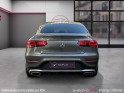 Mercedes glc coupe 220 d 9g-tronic 4matic amg line entretien a jour/garantie 12 mois occasion paris 17ème (75)(porte... Mercedes glc coupe 220 d 9g-tronic 4matic amg line entretien a jour/garantie 12 mois occasion paris 17ème (75)(porte...