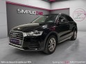 Audi q3 2.0 tdi 150 ch ambiente garantie 12mois occasion montpellier (34) simplicicar simplicibike france Audi q3 2.0 tdi 150 ch ambiente garantie 12mois occasion montpellier (34) simplicicar simplicibike france