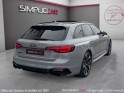 Audi rs4 avant v6 2.9 tfsi 450ch tiptronic 8/carplay/ toit ouvrant occasion simplicicar orgeval  simplicicar simplicibike... Audi rs4 avant v6 2.9 tfsi 450ch tiptronic 8/carplay/ toit ouvrant occasion simplicicar orgeval  simplicicar simplicibike...
