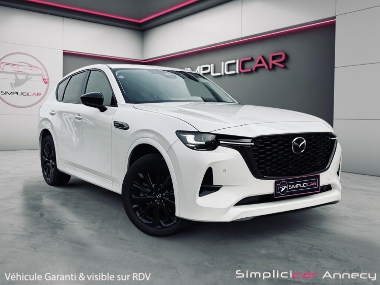 Mazda cx-60 2023 2..5l e-skyactiv phev 327 ch 4x4 bva8 homura garantie constructeur mars 2029 occasion simplicicar annecy... Mazda cx-60 2023 2..5l e-skyactiv phev 327 ch 4x4 bva8 homura garantie constructeur mars 2029 occasion simplicicar annecy...