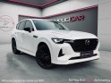 Mazda cx-60 2023 2..5l e-skyactiv phev 327 ch 4x4 bva8 homura garantie constructeur mars 2029 occasion simplicicar annecy... Mazda cx-60 2023 2..5l e-skyactiv phev 327 ch 4x4 bva8 homura garantie constructeur mars 2029 occasion simplicicar annecy...