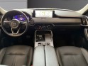 Mazda cx-60 2023 2..5l e-skyactiv phev 327 ch 4x4 bva8 homura garantie constructeur mars 2029 occasion simplicicar annecy... Mazda cx-60 2023 2..5l e-skyactiv phev 327 ch 4x4 bva8 homura garantie constructeur mars 2029 occasion simplicicar annecy...