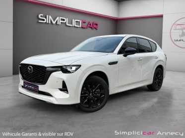 Mazda cx-60 2023 2..5l e-skyactiv phev 327 ch 4x4 bva8 homura garantie constructeur mars 2029 occasion simplicicar annecy...