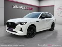 Mazda cx-60 2023 2..5l e-skyactiv phev 327 ch 4x4 bva8 homura garantie constructeur mars 2029 occasion simplicicar annecy... Mazda cx-60 2023 2..5l e-skyactiv phev 327 ch 4x4 bva8 homura garantie constructeur mars 2029 occasion simplicicar annecy...