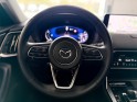Mazda cx-60 2023 2..5l e-skyactiv phev 327 ch 4x4 bva8 homura garantie constructeur mars 2029 occasion simplicicar annecy... Mazda cx-60 2023 2..5l e-skyactiv phev 327 ch 4x4 bva8 homura garantie constructeur mars 2029 occasion simplicicar annecy...