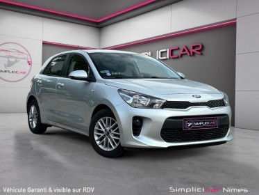 Kia rio 1.2l 84 ch isg active - caméra de recul - carplay - régulateur - garantie 12 mois occasion simplicicar nimes - rb...