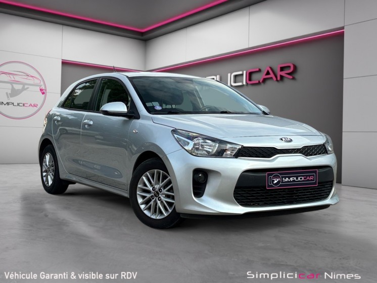 Kia rio 1.2l 84 ch isg active - caméra de recul - carplay - régulateur - garantie 12 mois occasion simplicicar nimes - rb...