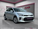 Kia rio 1.2l 84 ch isg active - caméra de recul - carplay - régulateur - garantie 12 mois occasion simplicicar nimes - rb...