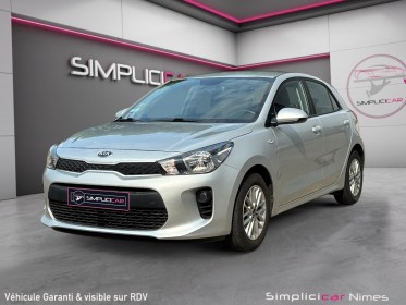 Kia rio 1.2l 84 ch isg active - caméra de recul - carplay - régulateur - garantie 12 mois occasion simplicicar nimes - rb...