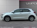 Kia rio 1.2l 84 ch isg active - caméra de recul - carplay - régulateur - garantie 12 mois occasion simplicicar nimes - rb...