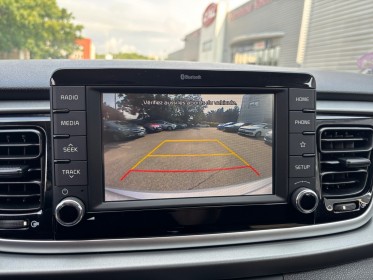 Kia rio 1.2l 84 ch isg active - caméra de recul - carplay - régulateur - garantie 12 mois occasion simplicicar nimes - rb...