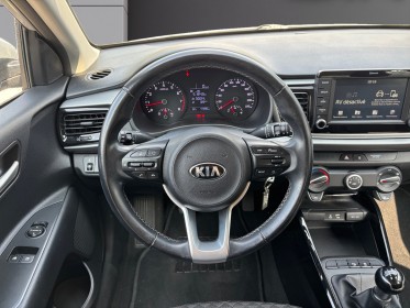 Kia rio 1.2l 84 ch isg active - caméra de recul - carplay - régulateur - garantie 12 mois occasion simplicicar nimes - rb...