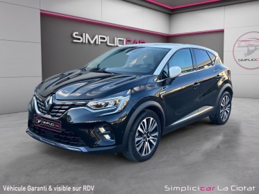 Renault captur 140ch initiale paris / entretien renault occasion simplicicar la ciotat simplicicar simplicibike france