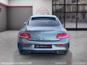 Mercedes classe c coupe 220 d 9g-tronic fascination / entretien mercedes / 2ème main occasion simplicicar la ciotat...