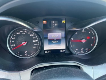 Mercedes classe c coupe 220 d 9g-tronic fascination / entretien mercedes / 2ème main occasion simplicicar la ciotat...