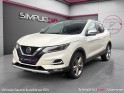 Nissan qashqai 1.7 dci 150 n-motion - toit panoramique - garantie 12 mois occasion simplicicar vienne simplicicar... Nissan qashqai 1.7 dci 150 n-motion - toit panoramique - garantie 12 mois occasion simplicicar vienne simplicicar...