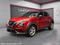 Nissan juke 2021 dig-t 117 dct7 n-connecta occasion simplicicar pau simplicicar simplicibike france Nissan juke 2021 dig-t 117 dct7 n-connecta occasion simplicicar pau simplicicar simplicibike france