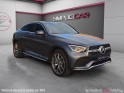 Mercedes glc coupe 300 e 9g-tronic 4matic amg line 211  122 ch française révisée garantie mercedes 12/2026 toit ouvrant......
