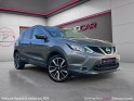 Nissan qashqai 1.2 dig-t 115 xtronic tekna garantie 12 mois occasion parc voitures beauvais simplicicar simplicibike france Nissan qashqai 1.2 dig-t 115 xtronic tekna garantie 12 mois occasion parc voitures beauvais simplicicar simplicibike france