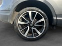 Nissan qashqai 1.2 dig-t 115 xtronic tekna garantie 12 mois occasion parc voitures beauvais simplicicar simplicibike france Nissan qashqai 1.2 dig-t 115 xtronic tekna garantie 12 mois occasion parc voitures beauvais simplicicar simplicibike france