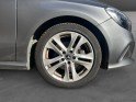 Mercedes classe a 180 7g-dct inspiration, caméra ar, apple carplay, led au sol, garantie 12 mois. occasion simplicicar... Mercedes classe a 180 7g-dct inspiration, caméra ar, apple carplay, led au sol, garantie 12 mois. occasion simplicicar...