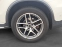 Mercedes glc coupe 250 d 4matic fascination 9g-tronic - garantie 1 an - attelage origine mercedes occasion parc voitures...
