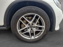 Mercedes glc coupe 250 d 4matic fascination 9g-tronic - garantie 1 an - attelage origine mercedes occasion parc voitures...