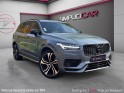Volvo xc90 t8 twin engine 30387ch 7pl r-design occasion simplicicar vaucresson simplicicar simplicibike france Volvo xc90 t8 twin engine 30387ch 7pl r-design occasion simplicicar vaucresson simplicicar simplicibike france