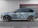 Volvo xc90 t8 twin engine 30387ch 7pl r-design occasion simplicicar vaucresson simplicicar simplicibike france Volvo xc90 t8 twin engine 30387ch 7pl r-design occasion simplicicar vaucresson simplicicar simplicibike france