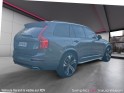 Volvo xc90 t8 twin engine 30387ch 7pl r-design occasion simplicicar vaucresson simplicicar simplicibike france Volvo xc90 t8 twin engine 30387ch 7pl r-design occasion simplicicar vaucresson simplicicar simplicibike france